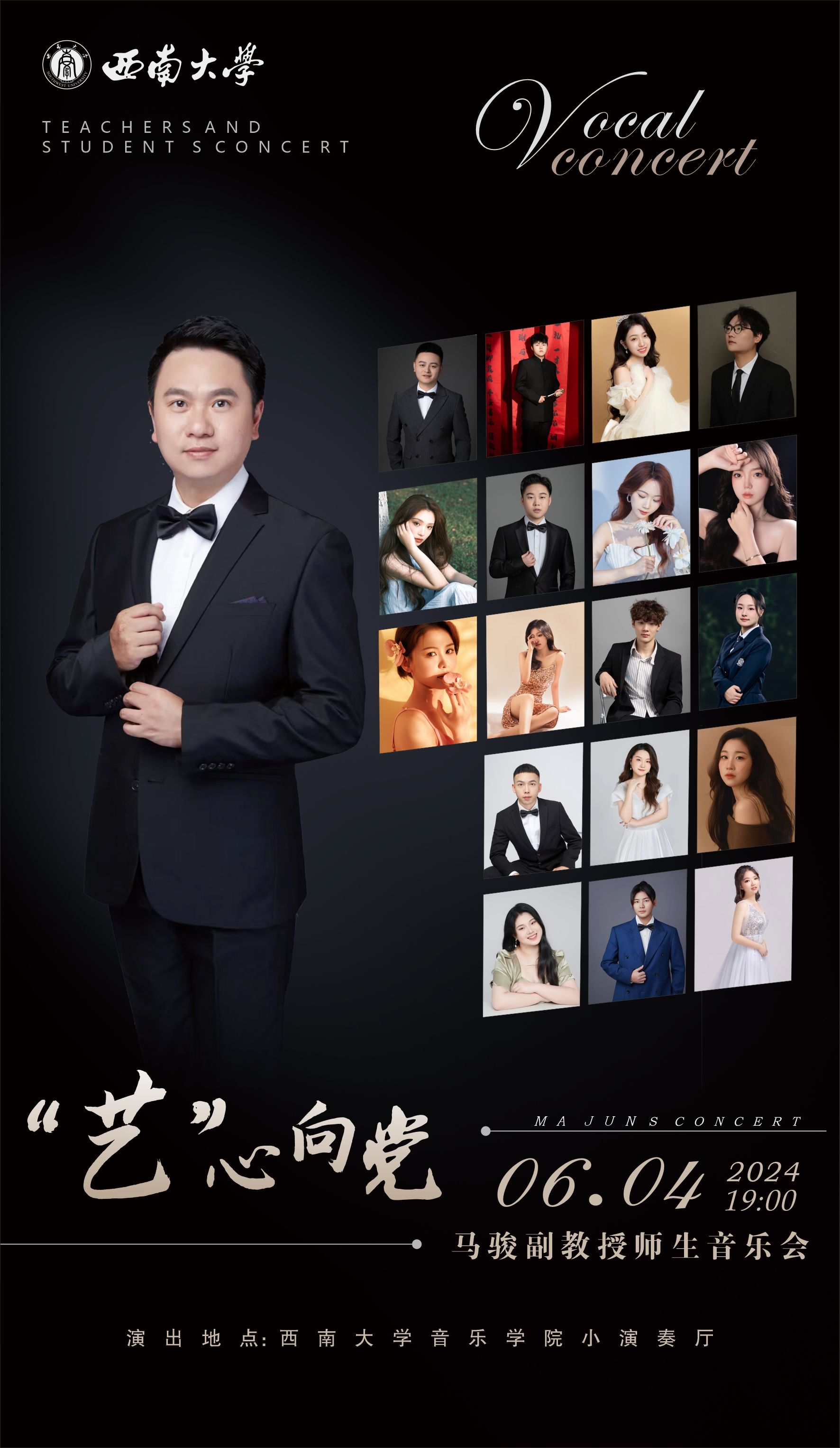 365英国上市集团