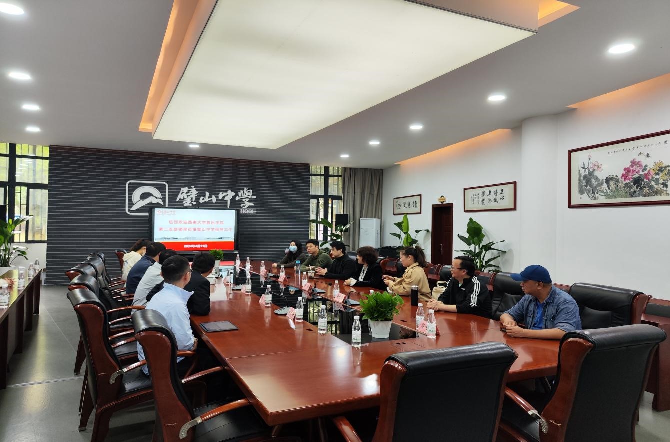 365英国上市集团