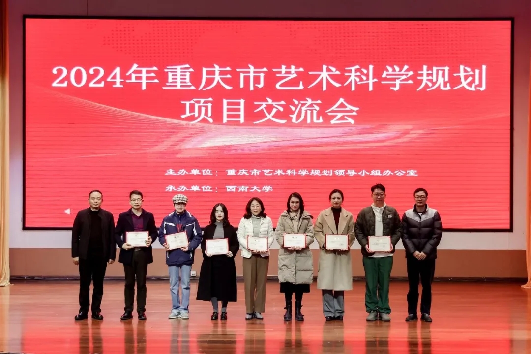 365英国上市集团