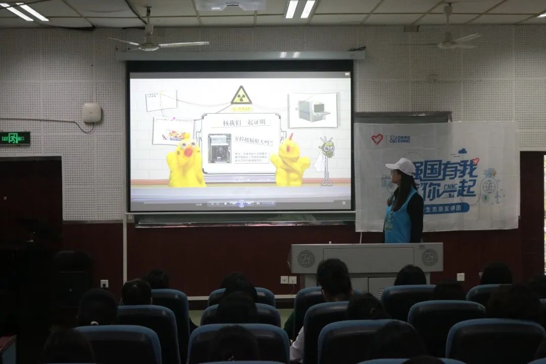 365英国上市集团