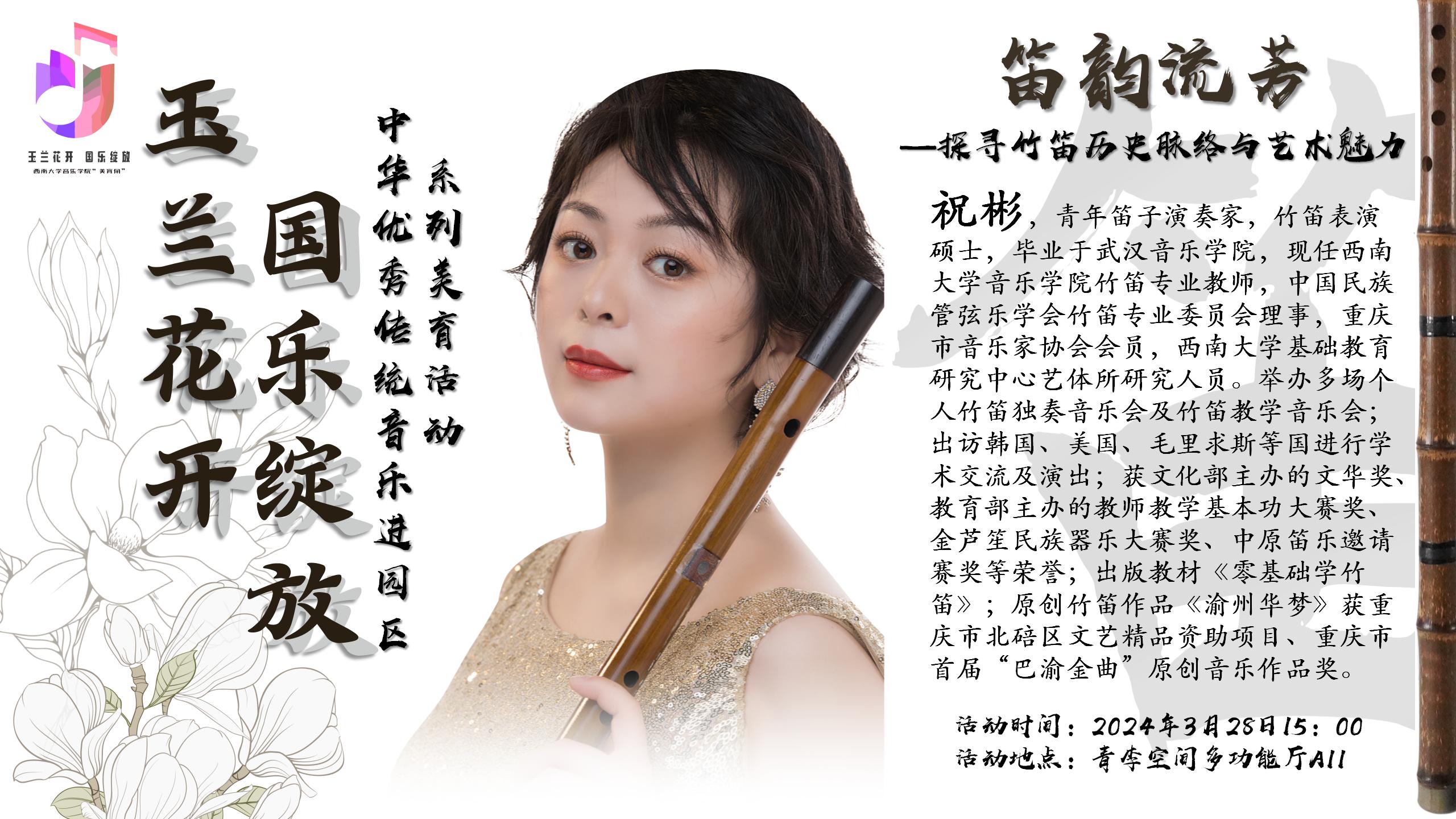 365英国上市集团