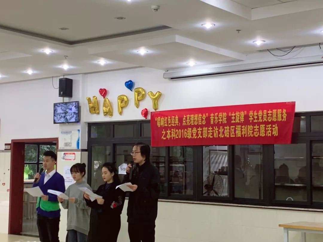 365英国上市集团