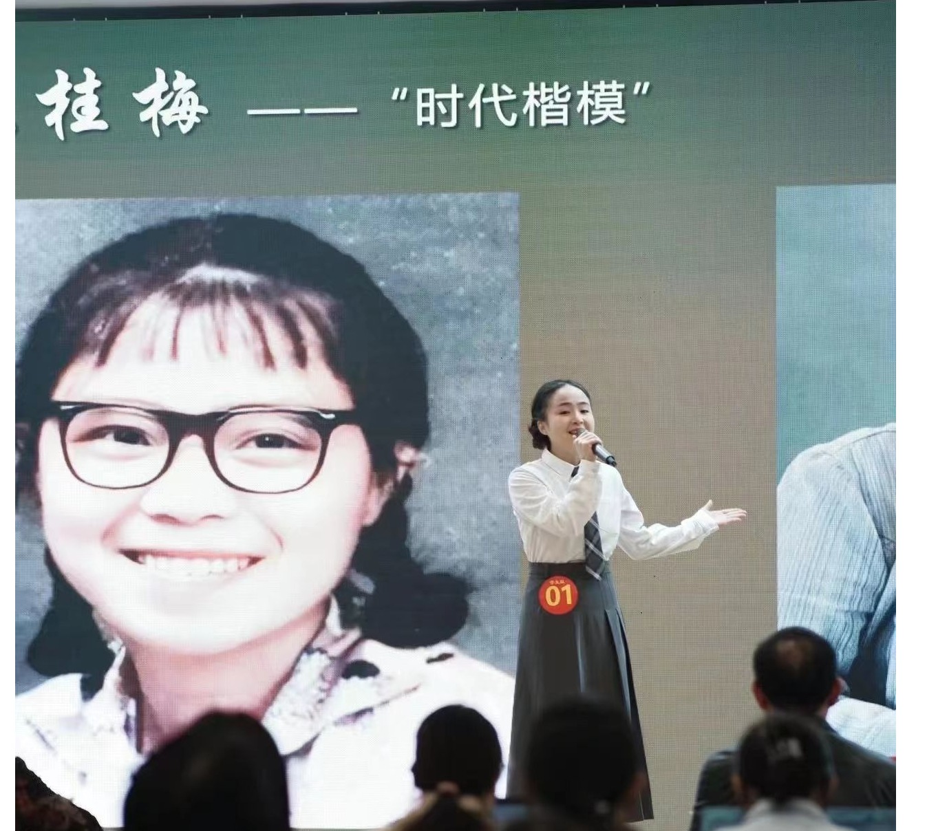 365英国上市集团