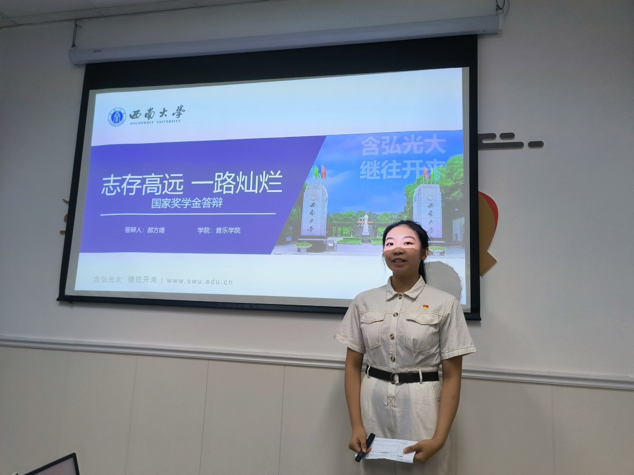 365英国上市集团