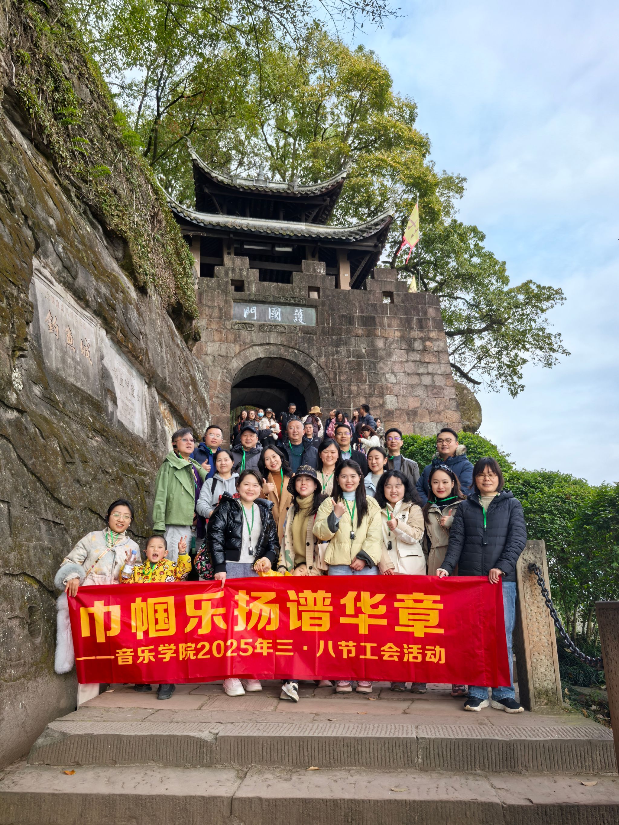 365英国上市集团