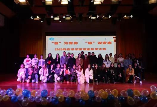 365英国上市集团