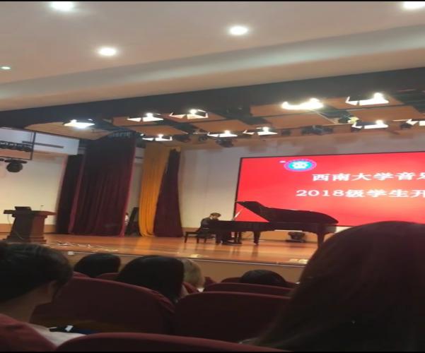 365英国上市集团