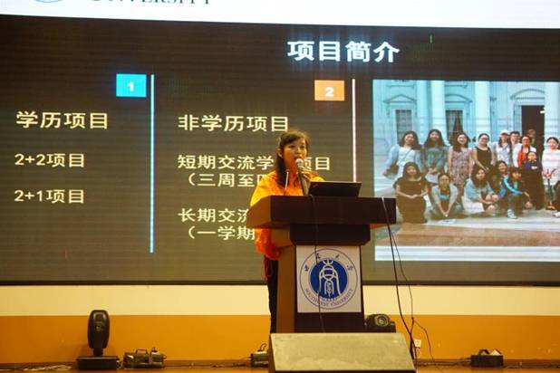 clip_image004.jpg 图四