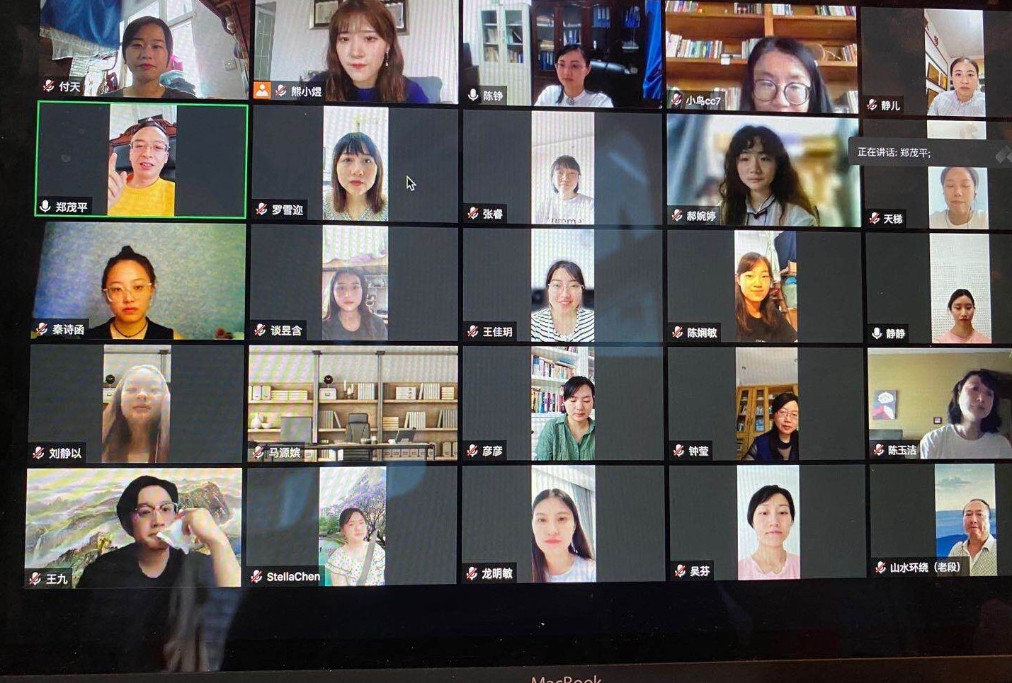 211.jpg 365英国上市集团