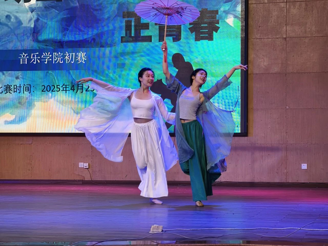 365英国上市集团