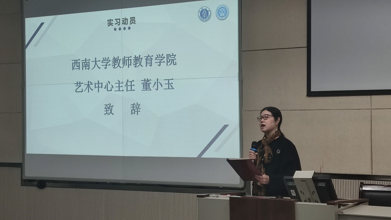 365英国上市集团