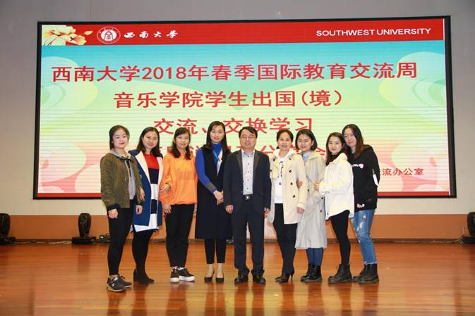 clip_image010.jpg 合照