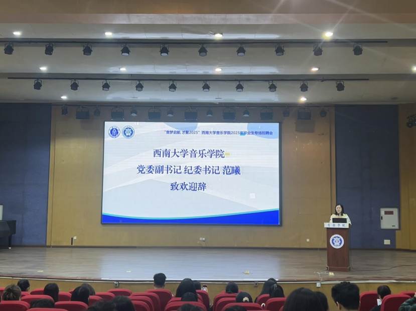 6ee0cd7a12e0bd317381135129a0008